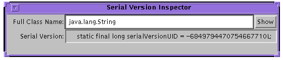 serialver, Последовательный Инспектор Версии программа