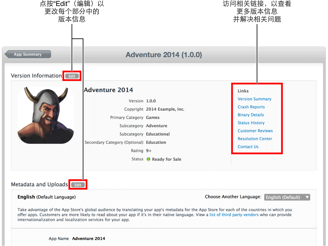 ../Art/app_version_page_2x.png