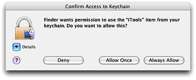 Application access confirmation dialog