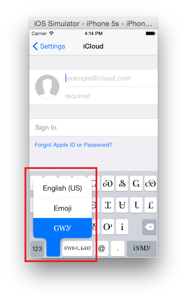 image: ../Art/keyboard_globe_list_2x.png