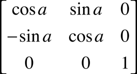 image: ../Art/equation10.pict