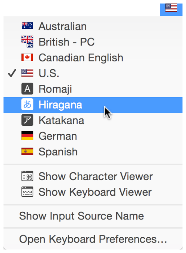 image: ../Art/keyboard_mac_input_menu_2x.png