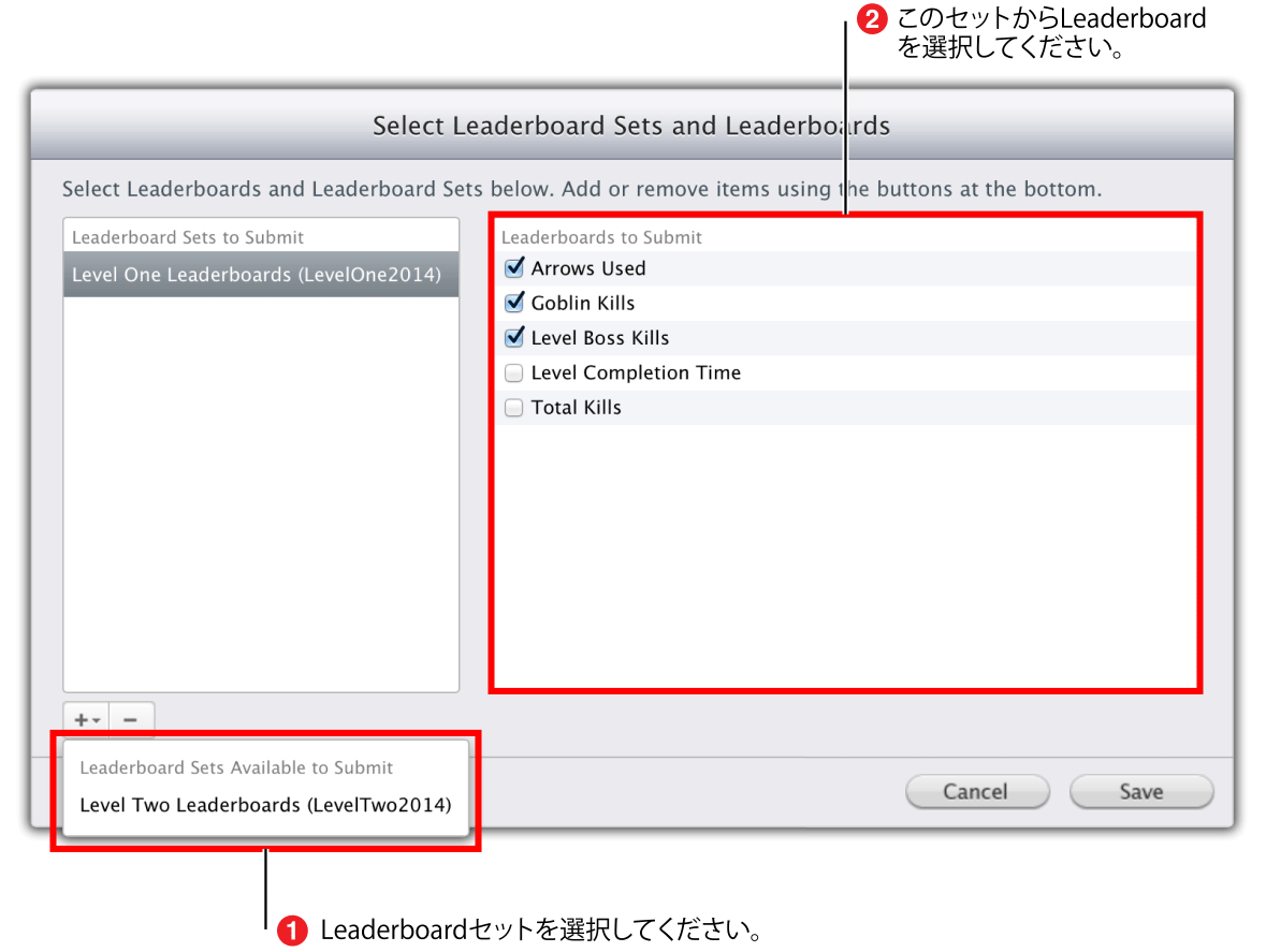 ../Art/gc_app_version_lb_2x.png