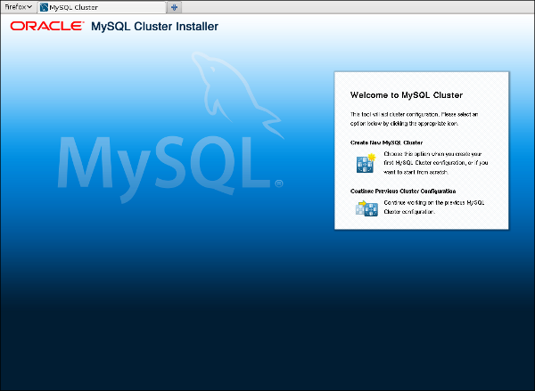 Приветствуйте экран для MySQL Cluster Auto-Installer.